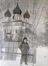 Фото предоставлено Андреем Цехановичем: 1971год. Во дворе монастыря, на территории которого мы жили.